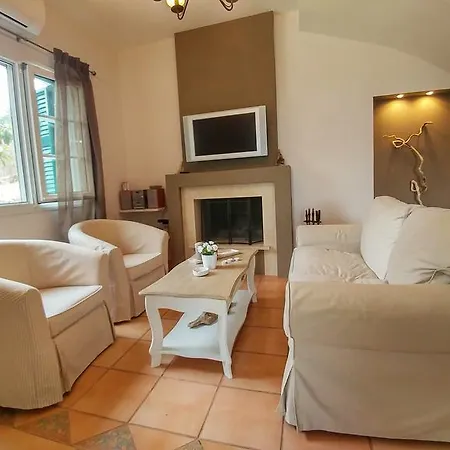 Del Sol Сasa de vacaciones Asprogerakata